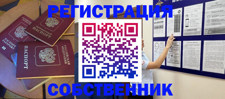 форма 3 в Жирновске